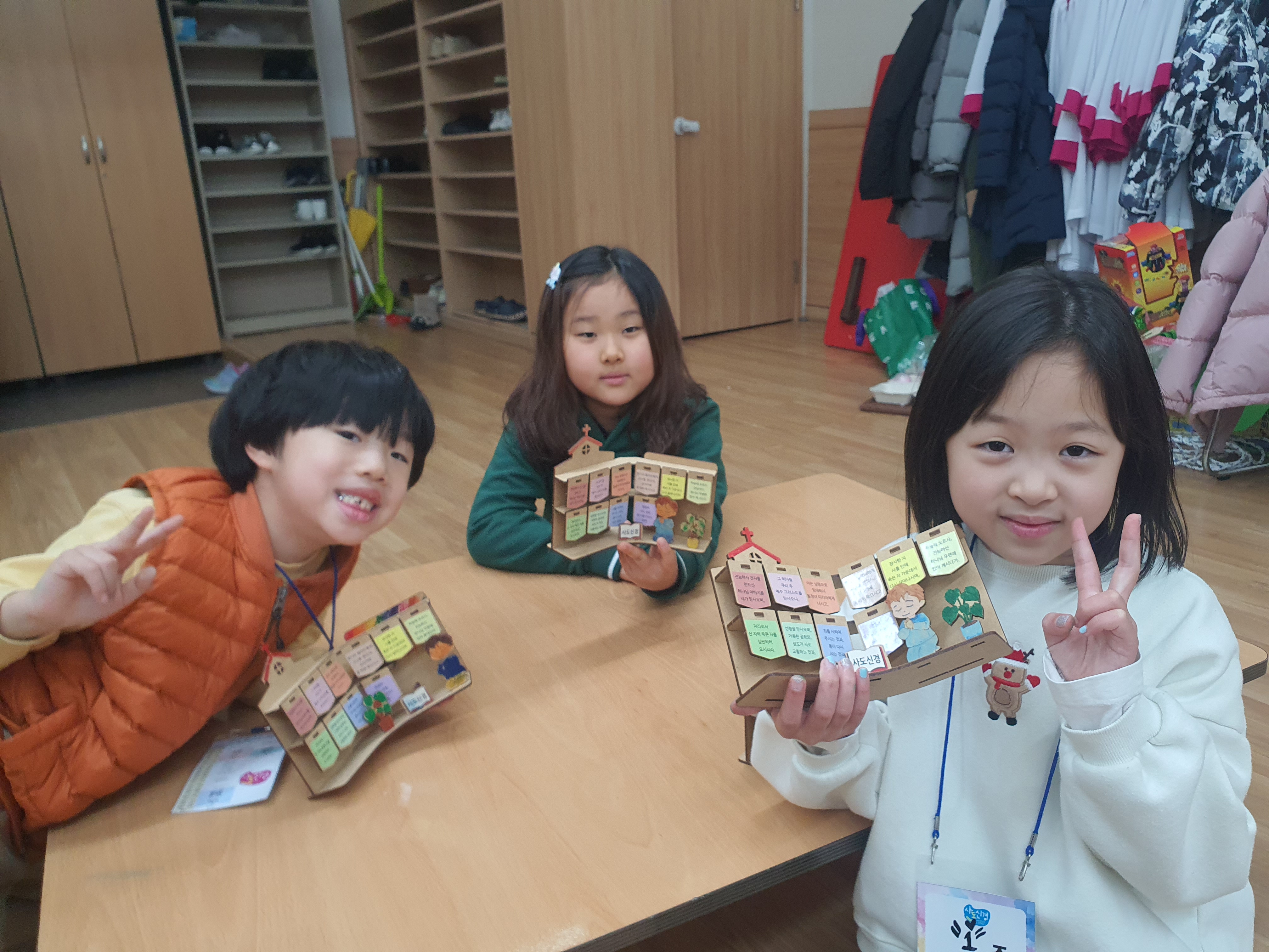 DIY 만들기 (5).jpg